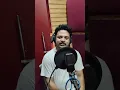 Download Lagu একেনবাবু আসছেন ।খুব শীঘ্রই