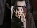 Download Lagu the untamed ringtone 😍Wu ji