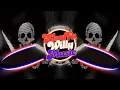 Download Lagu Anita Berends - 765348 | Hardstyle Remix/Remake By SkaffaWilly | Copyright Free