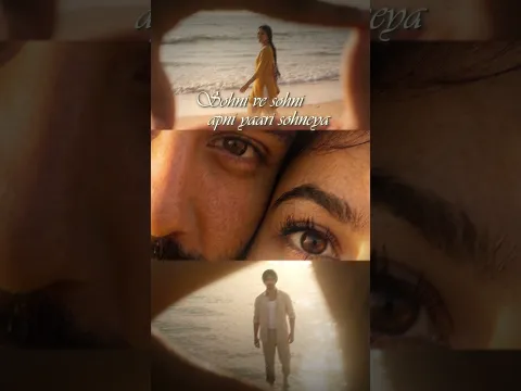 Sohni Ve Sohni Apni Yari Sohneya 👩‍❤️‍👨👫🫀💖 #love #punjabisong #amrinder