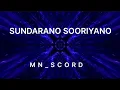 Download Lagu സുന്ദരനോ സൂരിയനോ || M JAYACHANDRAN || SUNDARANO SOORIYANO MNSCORD || MNSCORD || MALAYALAM SONGS