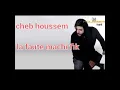 cheb houssem( la faute machi fik machi fiya ana ) Avec nidal bel abbes live 2023