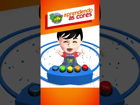 NOVO! Aprendendo as cores com Trenzinhos Coloridos, Bento e Totó (Vídeos Educativos)