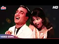 Download Lagu Jan Pehechan ho Jina Aasan ho [HD] Video Song : Mohammed Rafi | Madan Puri, Nanda | Gumnaam (1965)
