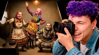 Странная ФОТОСТУДИЯ 💃 Photomaly