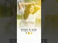 Download Lagu Balamuwa Ke Ballam Bhojpuri Song 2024 Samar Singh \u0026 #Namrita Malla