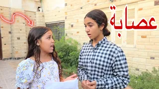 بنت صغيرة تسر ق شقة شوف حصل اية  بنت صغيرة تسر ق شقة شوف حصل اية