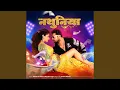 Download Lagu Nathuniya