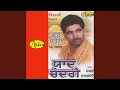 Download Lagu Neend Nede Na Manje De