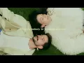 Daniela Spalla, Camilo - Lejos de la Ciudad (Lyric Video)