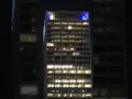 Milwaukee Wisconsin Skyscrapers - The U S Bank Building And The Contour After Dark In August 2026