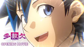 YouTube影片, 內容是多數欠 的 OP