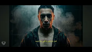 محتل الملاعب مسمع جوه كواكب  حمو المرشدي يوتيوب  دندنها