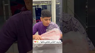 عضمة ب20 الف جنيه عبدالرحمن الدسوقي 
