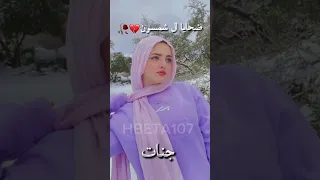 رأيكم ابناء الحسوم شمسون قصص واتباد روايات عراقيه 