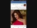 اصاله قلبي بيرتحلك مشتاق اهداء ل جروب دنيا العاشقين