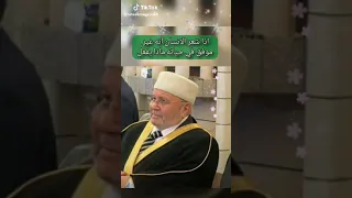 اذا شعر الإنسان غير موفق بحياته ماذا يفعل  اذا شعر الإنسان غير موفق بحياته ماذا يفعل