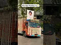 Last journey of Pankaj Udhas 🙏| Pankaj Udhas | RIP Pankaj Udhas