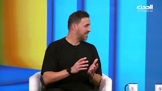 يومك غير انطلاق فعاليات رالي تي تي في مدينة ود ان 