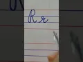 How to write in 4-line English notebook write cursive letter R capital and small
