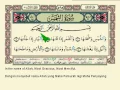 Download Lagu 091 - Murotal Al-Quran Surah Al-Syams - Muhammad Thoha Al-Junayd