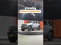 Download Lagu Mahindra Vision T \u0026 Vision SXT First Look |Stunning New Concepts Revealed!| CarWale