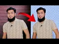 How to Remove Background online from Picture for Free Photo Background in One Click
