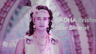 radhakrishna new version song