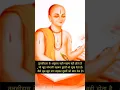Lagu tulsidas in hindi#,tulsidas inspirational quotes in hindi,#tulsidas quote,#saint tulsidas