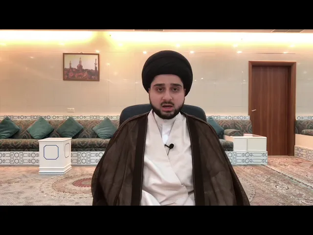 ⁣أيها المتزوجون .. { ولا تنسَـوا الفضل بينكم } سيد حسين شبر