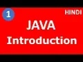 Introduction to Java