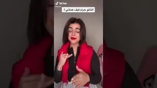 حنيني جديد  حنيني جديد