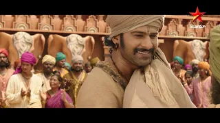 baahubali 1 the beginning telugu movie scene 10 prabhas anushka rana star maa music