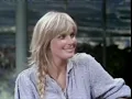 Tarzan the Ape Man Carson Interview R 1981 Bo Derek