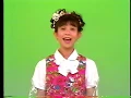 山野さと子 どうよう Best Selection CM