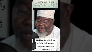 sayyidul istigfar sheikh abdurrazqa yahaya haifan 