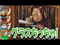 Download Lagu 親指くらいの飲み物飲んでる！TOP4爆笑シーン集