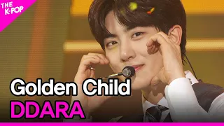 Download Golden Child, DDARA (골든차일드, DDARA) [THE SHOW 211012] MP3