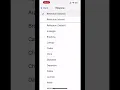 Download Lagu iOS 17 ringtone reflection #ios17 #ios #apple #fyp #fypシ #iphone #iphone15