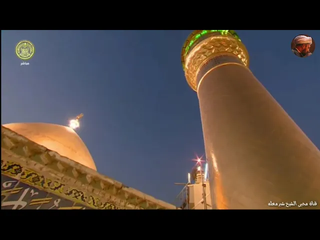 الشيخ شبر معله :: ما تيسر من القرآن الكريم من سورة فُصِّلت المباركة بالطريقة العراقية الحزينة ::