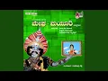 Download Lagu Megha-Mayuri