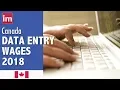 Data Entry Clerk Salary in Canada 2018 - Jobs in Canada