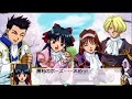 Download Lagu Sakura Taisen (PSP) Playthrough Episode 1