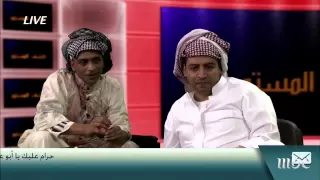        واي فاي   المذيع الفظيع  التفحيط دندنها
