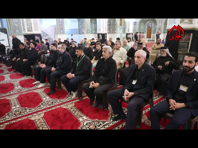 ⁣تقرير مجلس موكب خدم الجوادين 