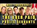 MANITOWOC COUNTY WISCONSIN SHERIFFS DEPT HIGHWAY COMMISSIONERS OFFICE VIOLATE PUBLIC RECORDS