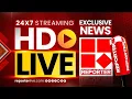 Download Lagu Reporter TV Live | Big Breaking | Nehru Trophy Boat Race 2025 | Live Updates Messi |  Kerala Visit