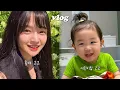 Download Lagu vlog 광기의 산리오카페, 뉴가발구입, 결국 육아모드로 복귀..(감태주먹밥+차돌비빔국수🍙)
