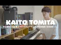 ヨルシカ『ブレーメン』を音楽家が聴いたら……