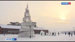 На Рождество в Омске морозов не будет